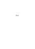 Ilion.jpg