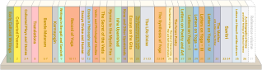 Sri Aurobindos books height70.png