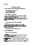 72-04-26 Fr.jpg