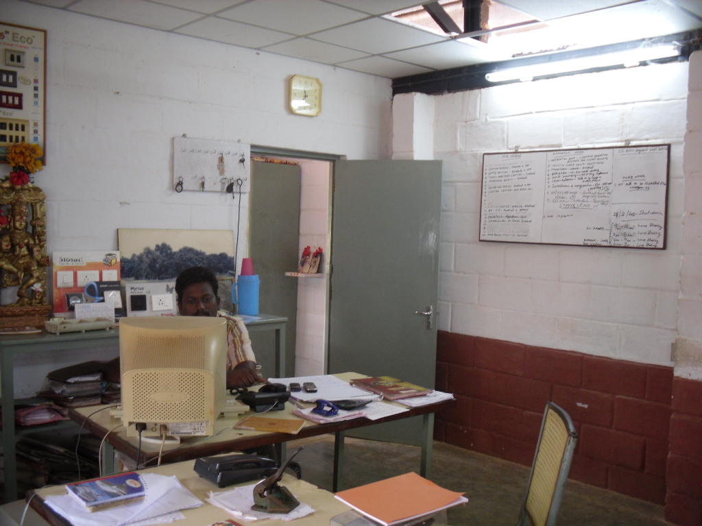Image:Electric serv.JPG