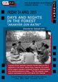 2016 Aurofilm - Aranyer din Ratri poster.jpg