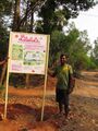 Photo Lilaloka - new entrance panel with Rajan Jun 2014.jpg