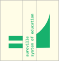 Equals1 education front.png