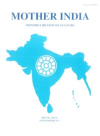 Mother India cover.jpg