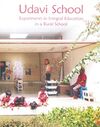 Udavi School brochure.jpg