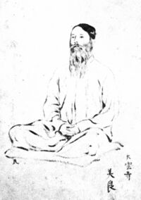 Drawing by Mother of Paul Richard detail 1918.jpg
